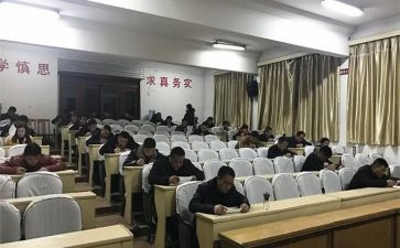 本科函授自我鉴定范文模板7篇