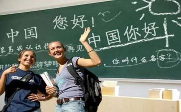 汉语专业自我鉴定6篇