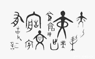 写汉字的作文模板7篇