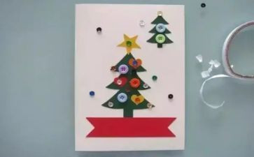 做贺卡小作文8篇
