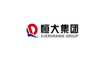 恒大培训后心得体会8篇