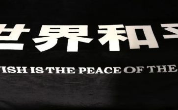 考核和平时考核工作总结5篇