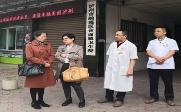 合医工作述职报告范文推荐5篇