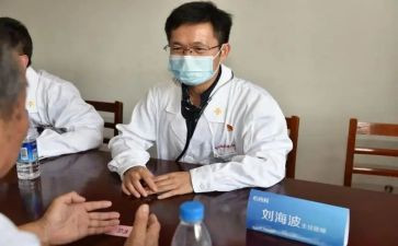 鲁和医学生实习心得体会优质6篇