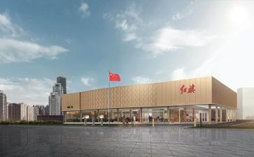 红旗坊参观心得体会5篇