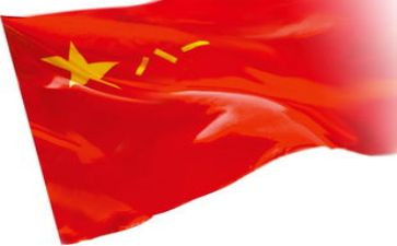 红星照耀中国读后感模板7篇
