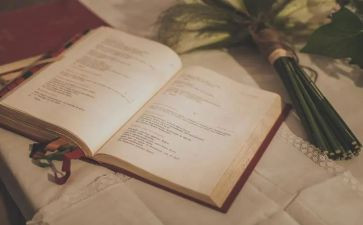 后道主管年终总结通用5篇