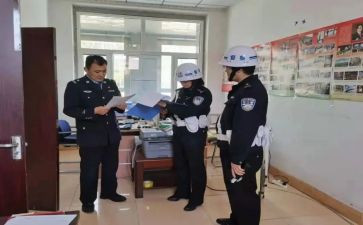 银行后督工作计划最新6篇