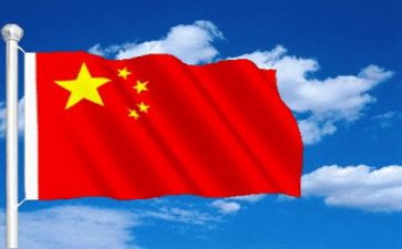 画国旗教案7篇