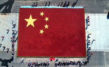画国旗教案优质7篇
