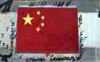 画国旗教案优质7篇