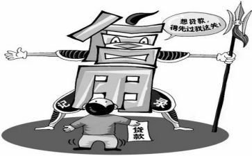 借还款合同优秀6篇