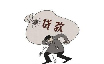 借还款合同6篇