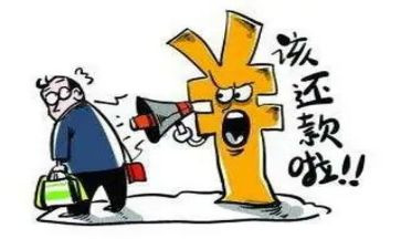 个人还款承诺书优秀8篇
