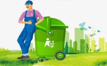 环卫处工作总结推荐8篇