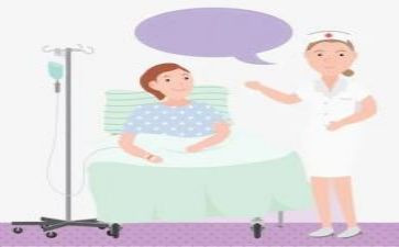 患者安全心得体会6篇