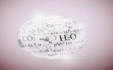 化学教师工作计划范文5篇