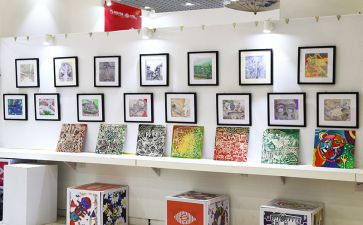 绘画展活动方案6篇