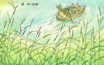 小班绘本教案8篇