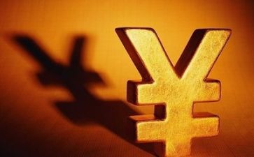 会计个人年度的总结报告6篇