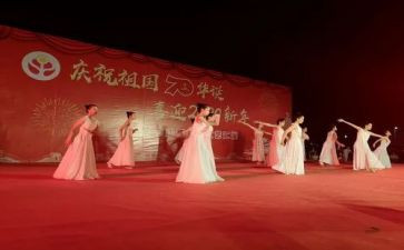 六一汇演活动总结8篇