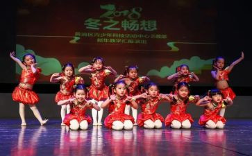 元旦活动汇演活动策划8篇