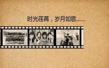 回忆性作文500字小学作文优质8篇