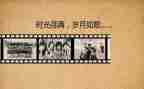 回忆性作文500字小学作文优质8篇
