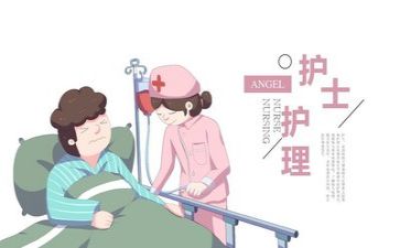 护理毕业生鉴定表自我鉴定模板7篇