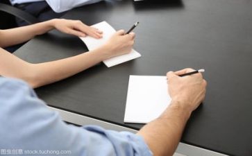 医院公益活动方案8篇