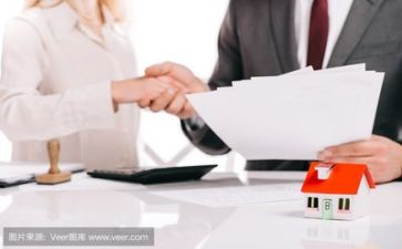 安全主题活动方案参考8篇