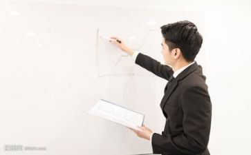 活动方案内容模板5篇