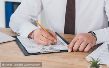 区域活动方案参考6篇