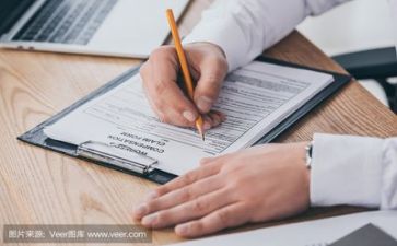 活动方案和总结5篇