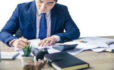 励志的活动方案8篇