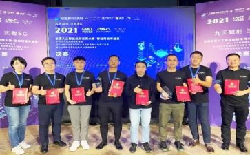 小学获奖发言稿范文6篇