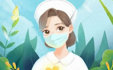 门诊护士长个人述职报告6篇