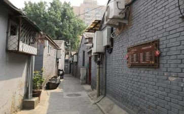 《胡同文化》教案优秀5篇