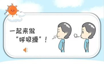 呼吸科医生年终总结5篇