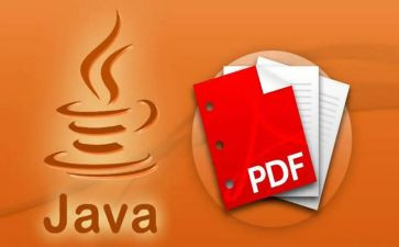 java课心得体会模板6篇