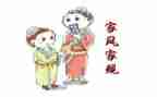 以家风为主题的作文5篇