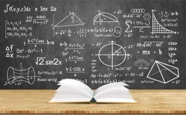 12加减法教案模板8篇