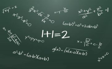 11的加减法教案8篇