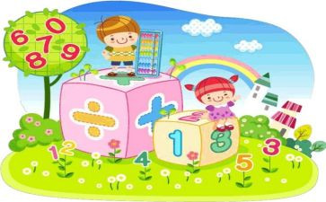 幼儿园数学整十加减教案8篇