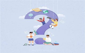 20以内直加减教案优秀5篇