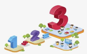 12加减法教案7篇