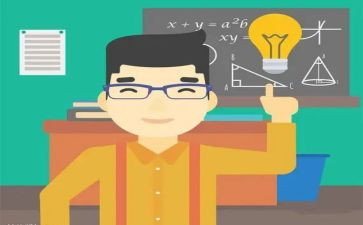 20以内直加减教案8篇