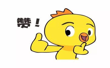 教师嘉奖表主要事迹通用5篇