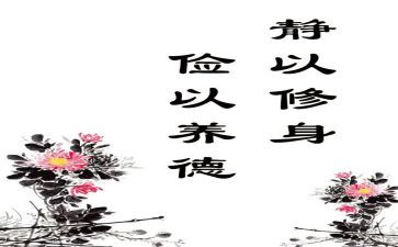 勤俭节约作文1000字6篇
