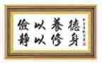 勤俭节约作文精选5篇